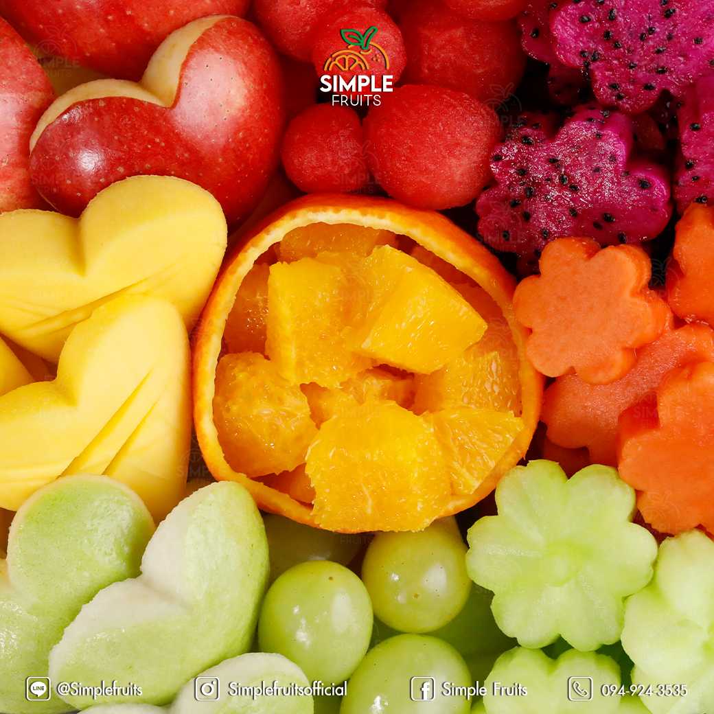 Trio Fruits