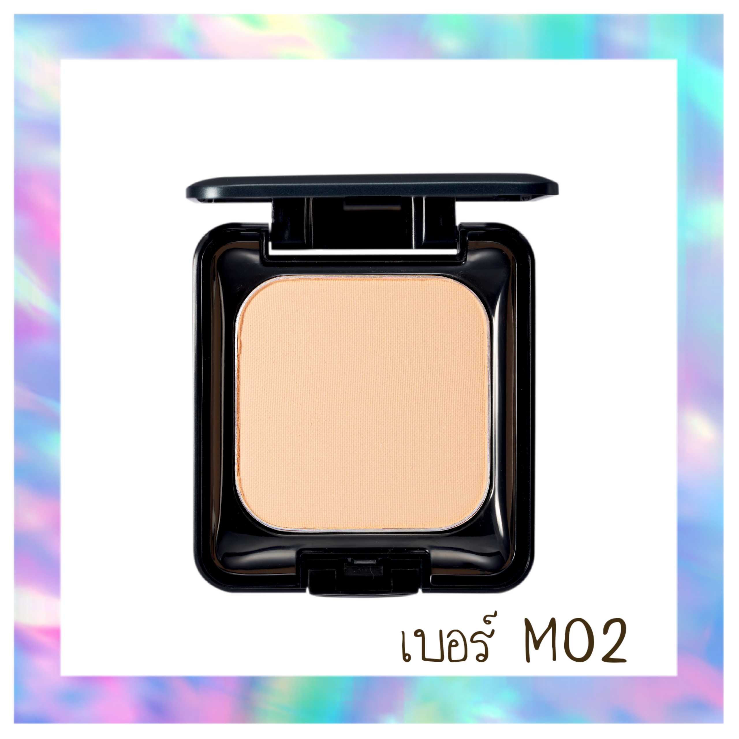 Wis Face Powder for Men  แป้งทาหน้า วิส