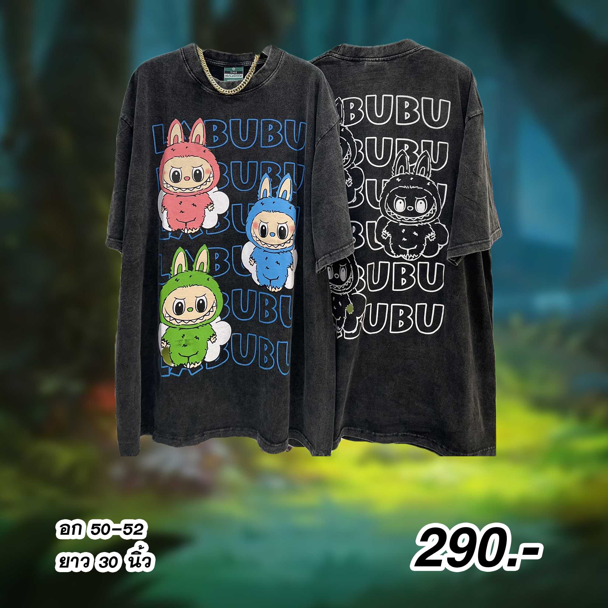 เสื้อเฟด ลายลาบูบู้ Labubu Faded T-Shirt