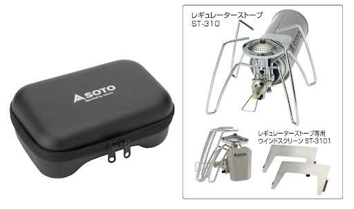 Multipouch (For ST-310)