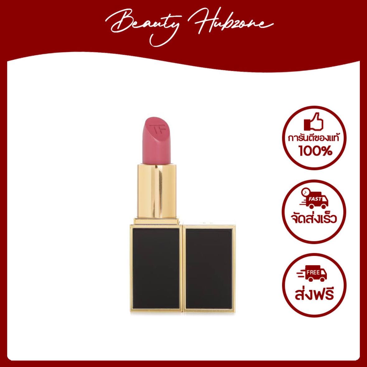 Tom Ford Runway Lip Color 3.5 g สี 13 Slip