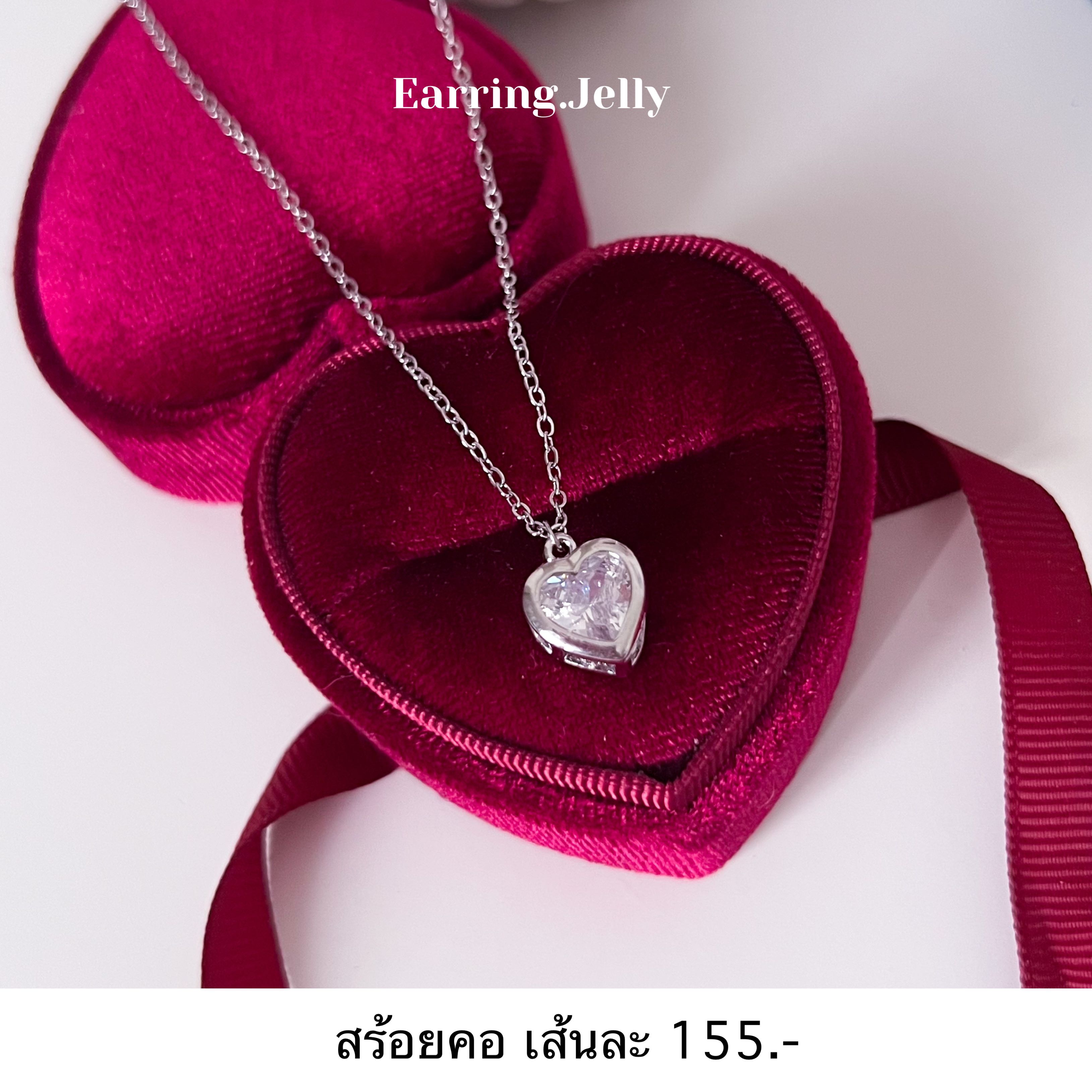 AC สร้อยคอ หัวใจเพชร สแตนเลส ยาว 40(+5)