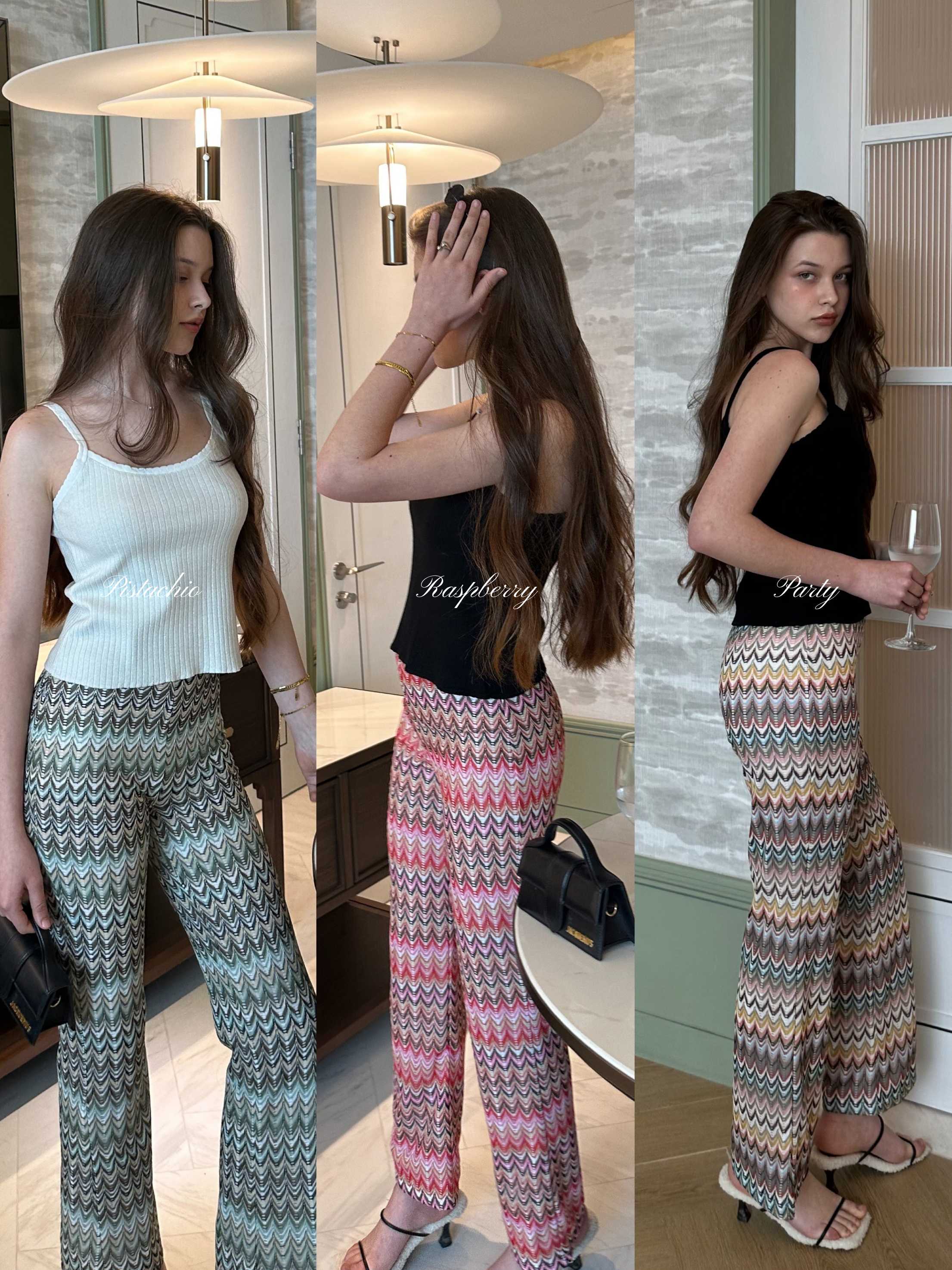 DEFECT SALE Passion pants