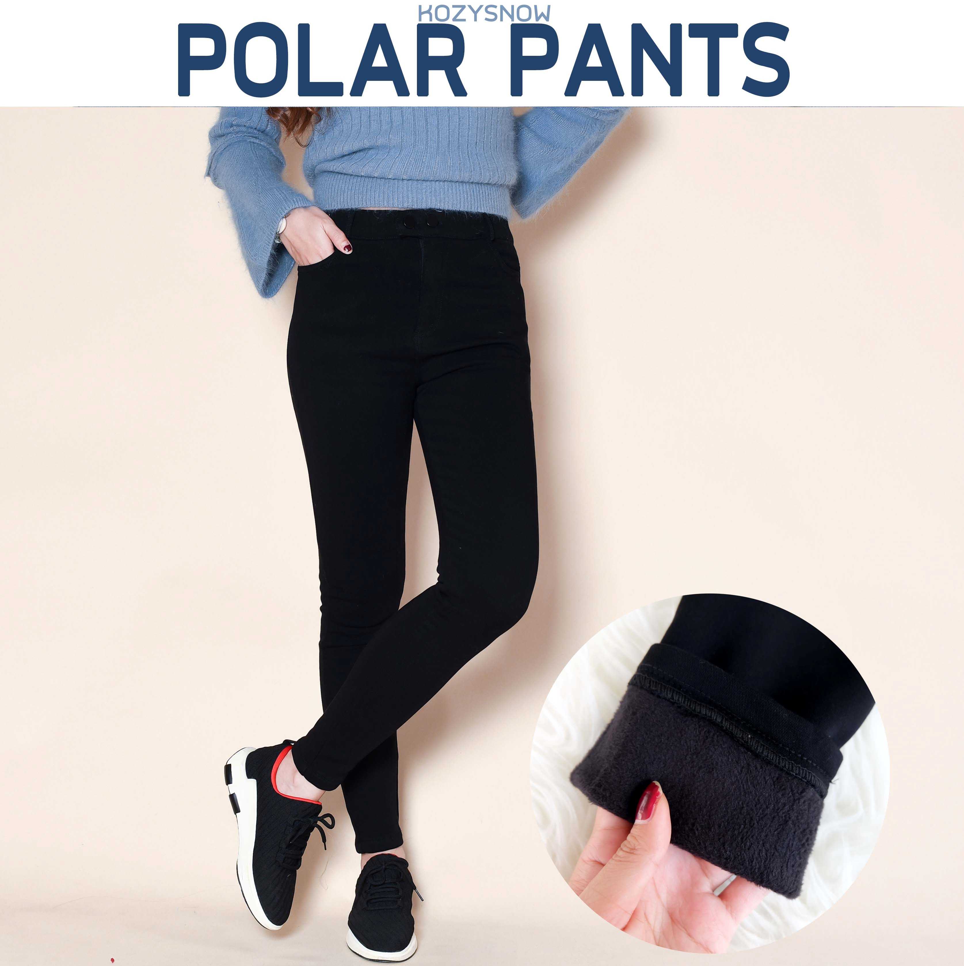 KozySnow POLAR PANTS กางเกงกันหนาว กางเกงบุขน กางเกงสกินนี่ ใส่ติดลบได้ เที่ยวต่างประเทศ