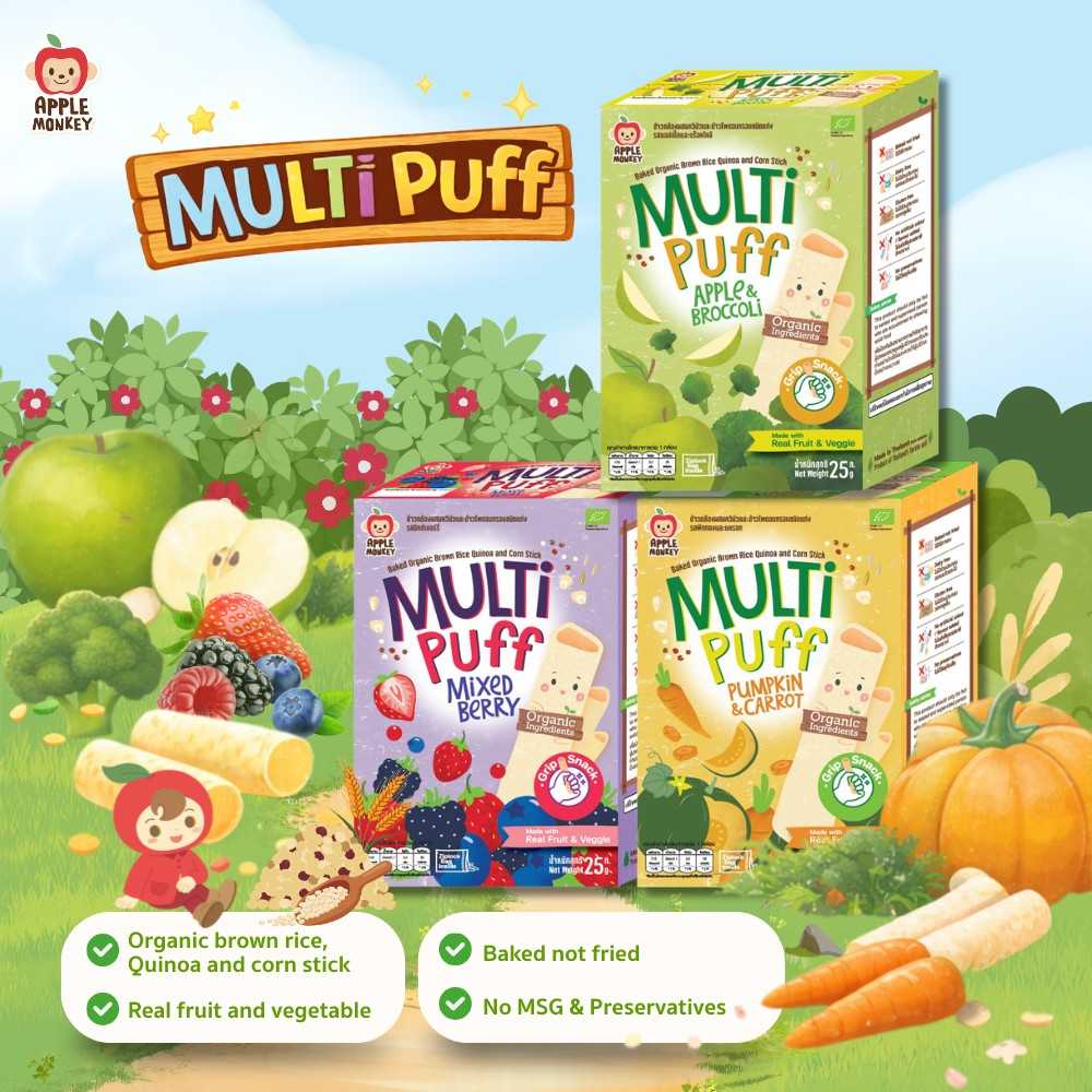Multi Puff ขนมข้าวโพดอบกรอบ Organic ละลายง่าย ขนมสำหรับอายุ 10 เดือนขึ้นไป