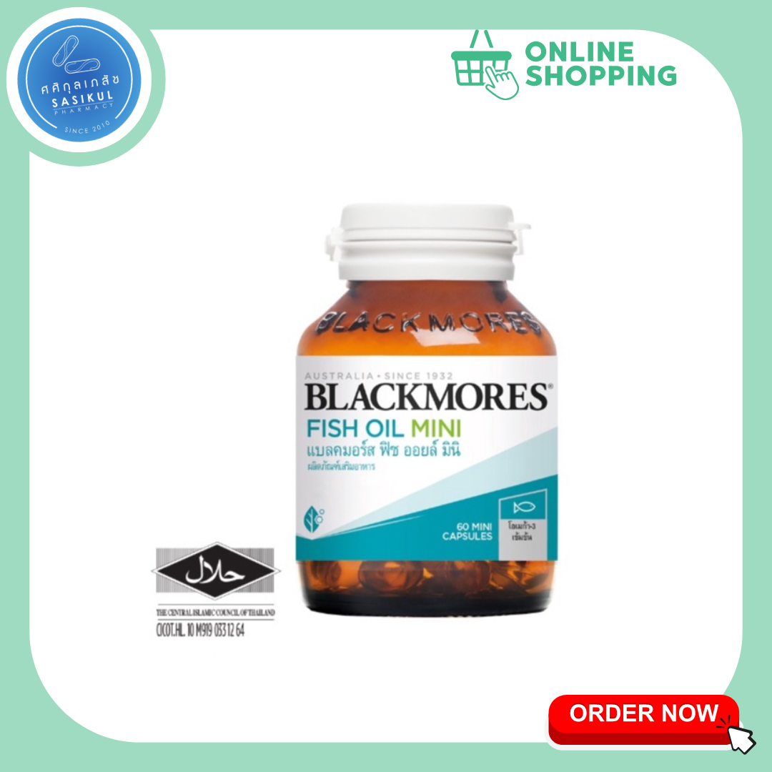 Blackmores Odourless Fish Oil Mini Caps 60 แคปซูล เเบลคมอร์สน้ำมันปลาชนิดไร้กลิ่นคาว