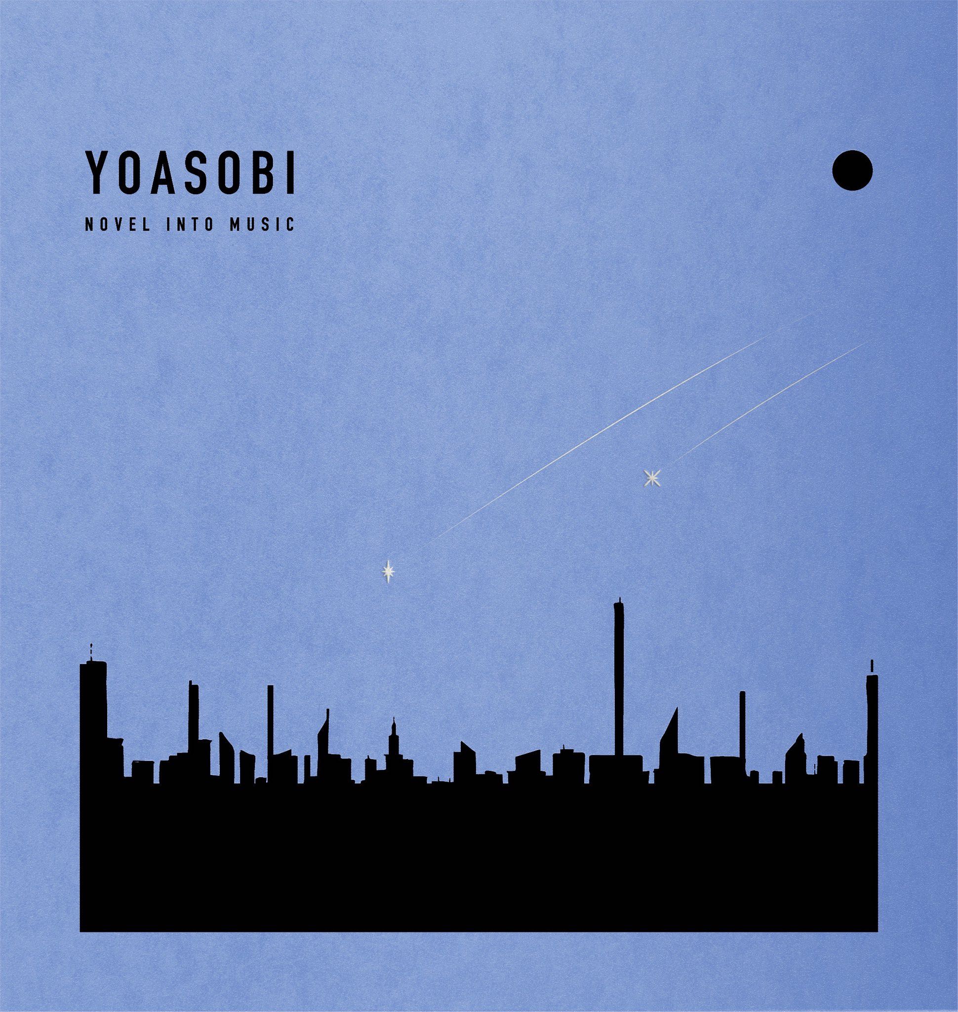 🆕『PRE-ORDER』YOASOBI「THE BOOK for,」[CD + Special Binder] (Limited Edition)