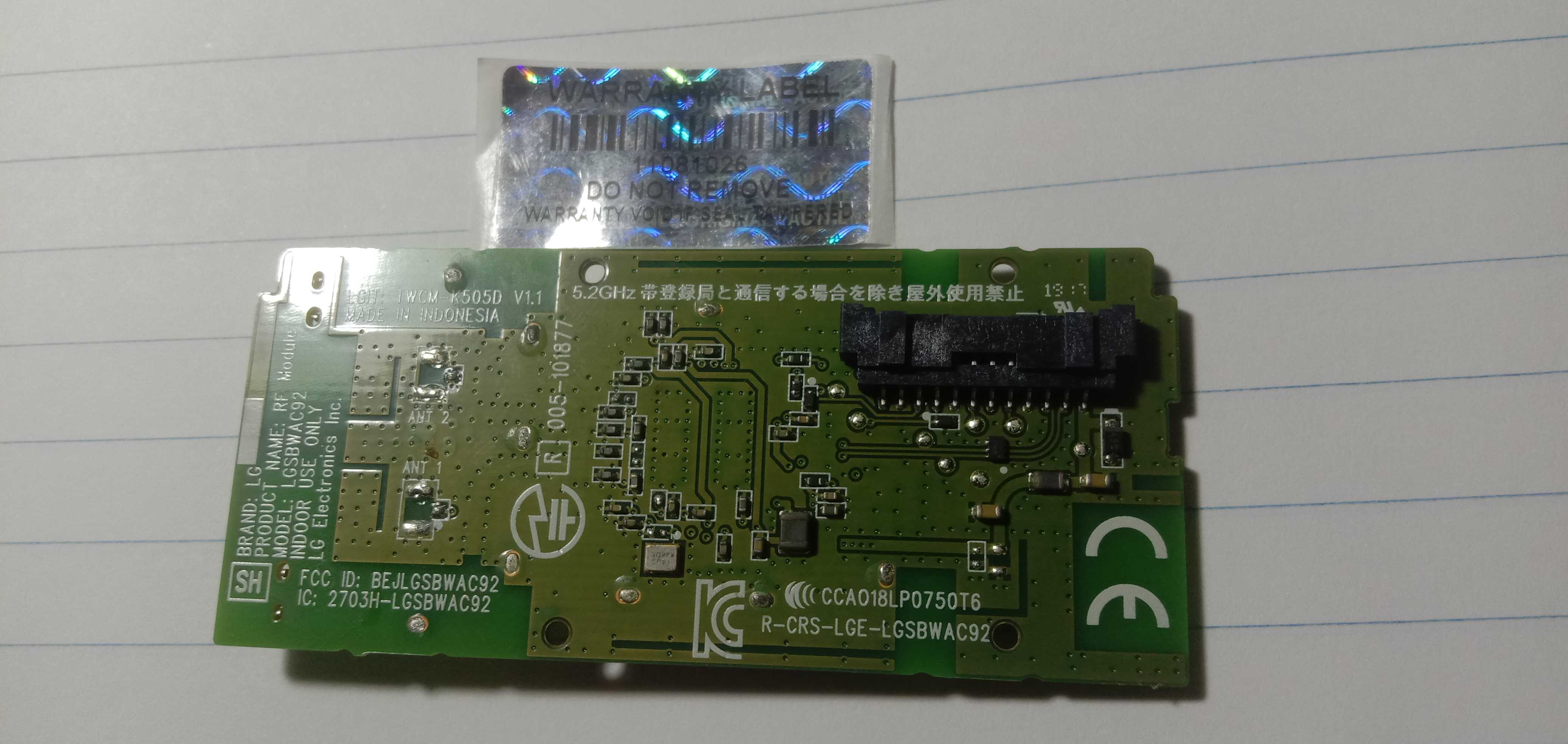 Wi-Fi LG43UM7300 QC ชัวส์ ส่งด่วน