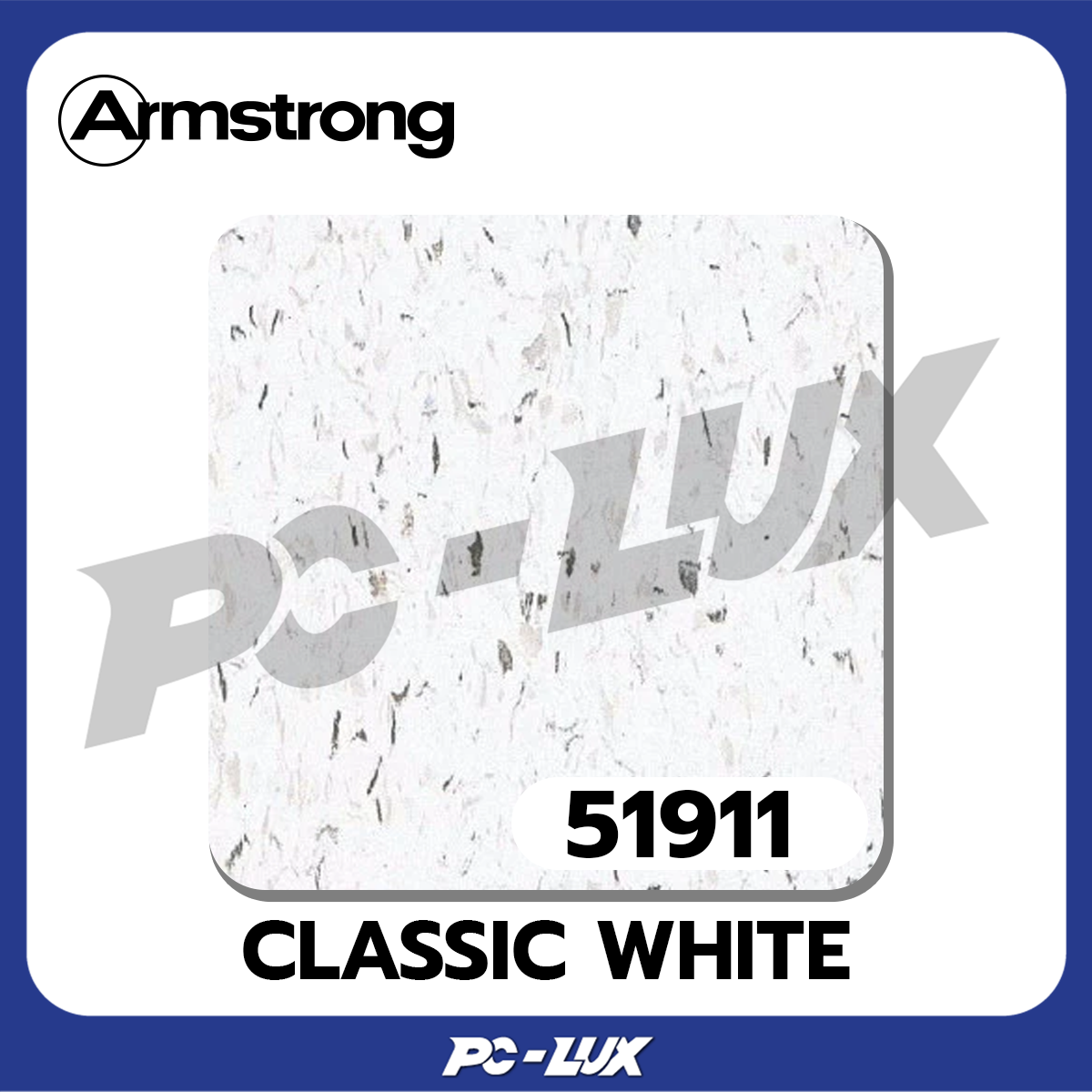 Armstrong กระเบื้องยาง  Classic White Frost รหัส 51911
