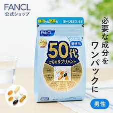 🌋FANCL อาหารเสริม วิตามินรวม+แร่ธาตุ สำหรับ ผู้ชายอายุ 50+