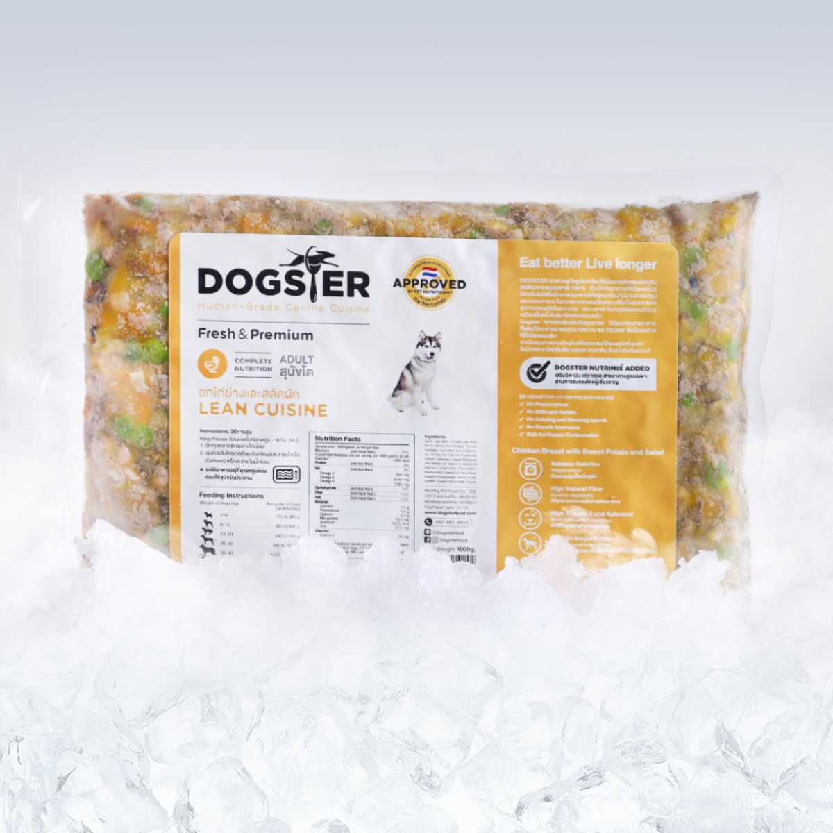 Dogster Fresh - Lean Cusine 1000 g
