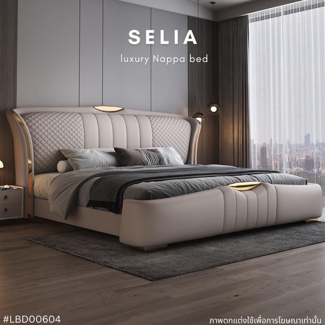 SELIA luxury Nappa bed