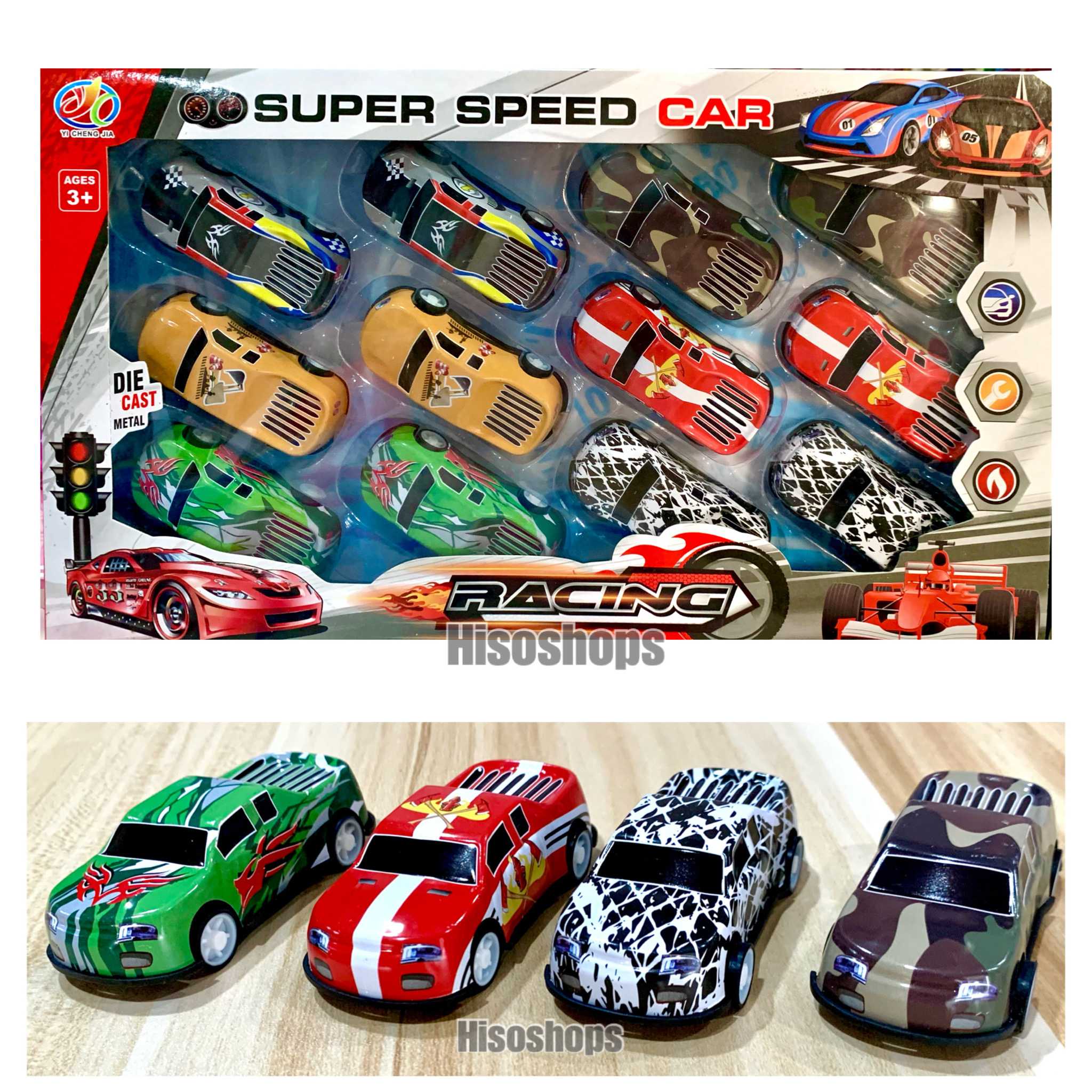 Set รถเหล็ก Super Speed Car 12 pcs. รถกระบะซิ่ง 12 คัน สุดเท่ มีรถแข่งให้แบบครบเช็ทจุใจ