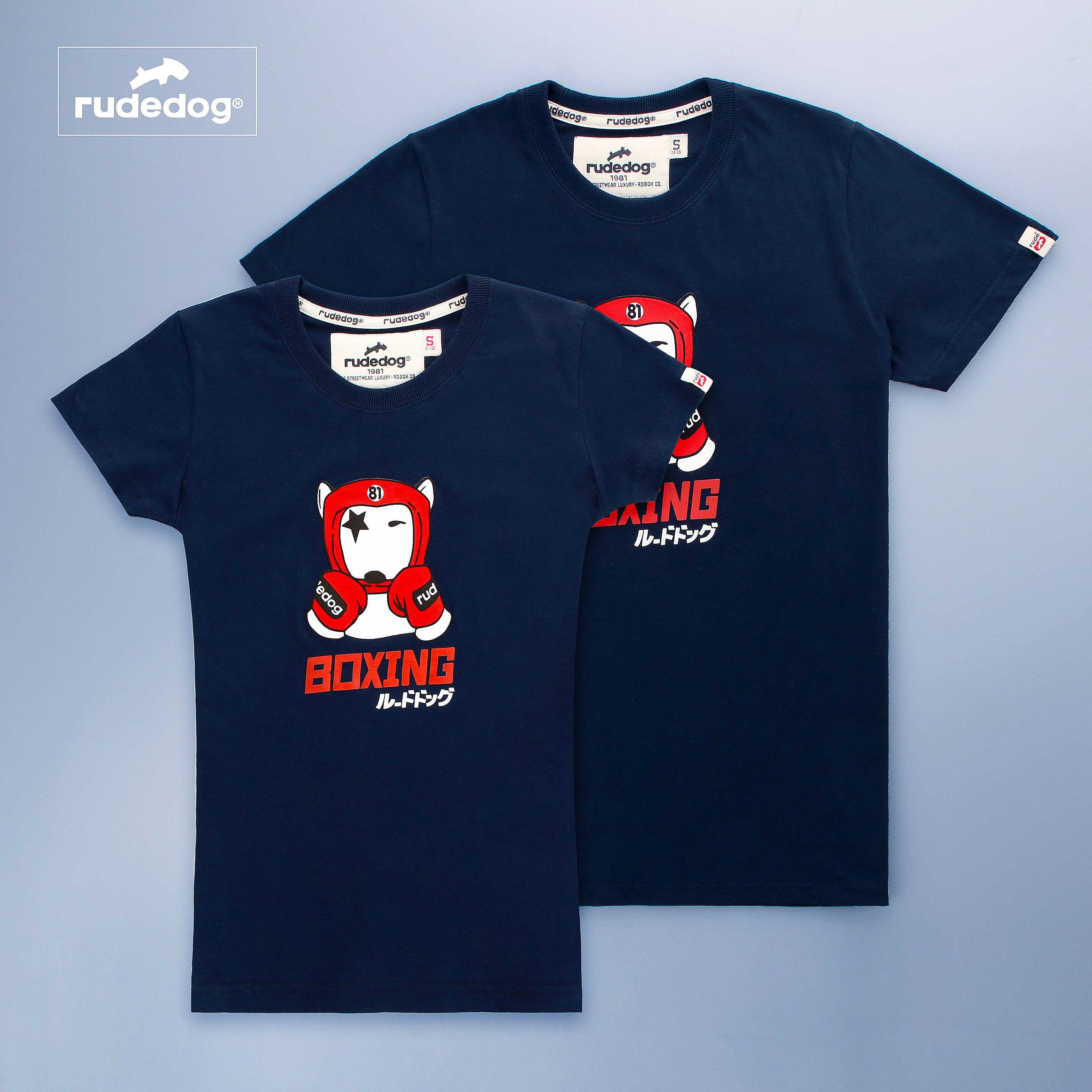 Sale  ล้างสต็อก  Rudedog เสื้อยืด  รุ่น Boxing