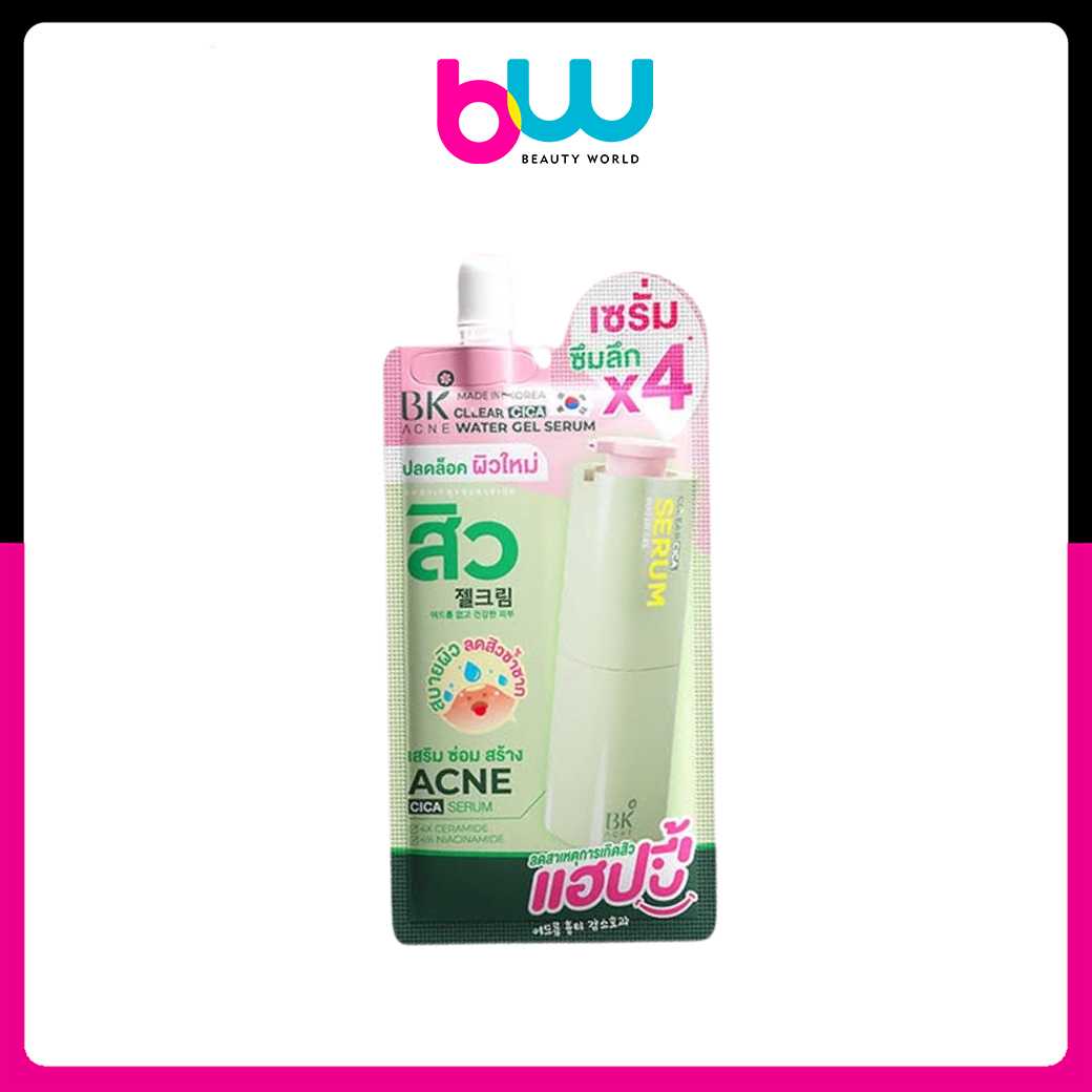 [ซอง] BK Acne เซรั่มบำรุงผิวหน้า Cllear Cica Water Gel Serum 8 กรัม