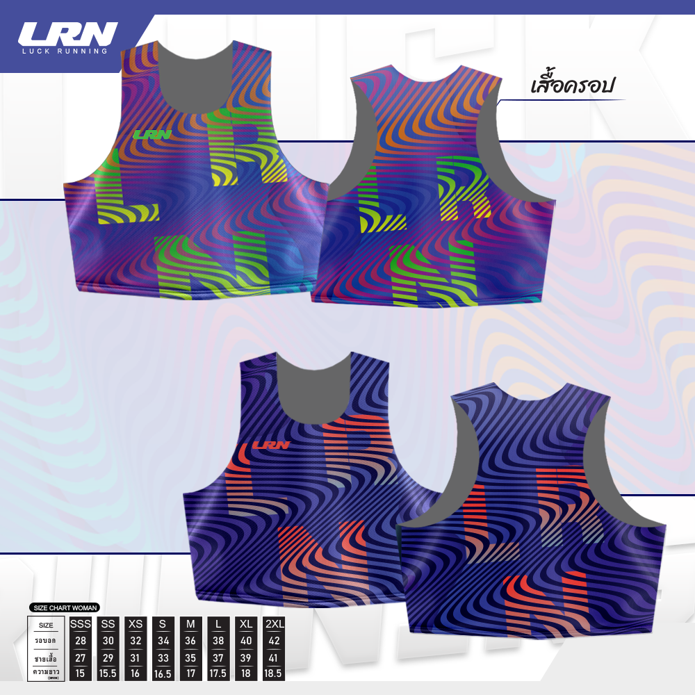 เสื้อกล้ามครอป Crop woman New Air Flow Collection-01 สำหรับวิ่งมาราธอน (SS13-04)