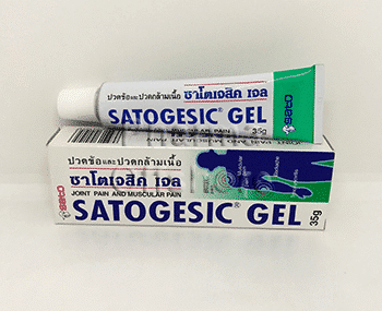 Satogesic GEL (35 g)