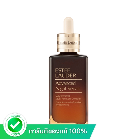 ESTEE LAUDER Advanced Night Repair Synchronized Multi-Recovery Complex 100 ml