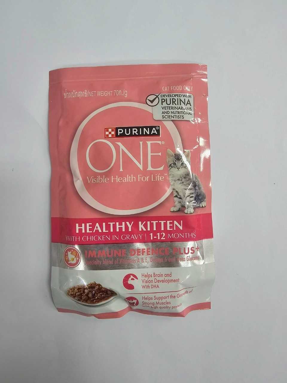 PURINA ONE HEALTHY KITTEN