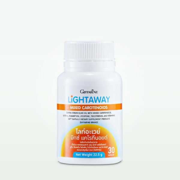วิตามินกันแดด กิฟฟารีน ไลท์อะเวย์ มิกซ์ แคโรทีนอยด์ | Giffarine Lightaway (30 แคปซูล)
