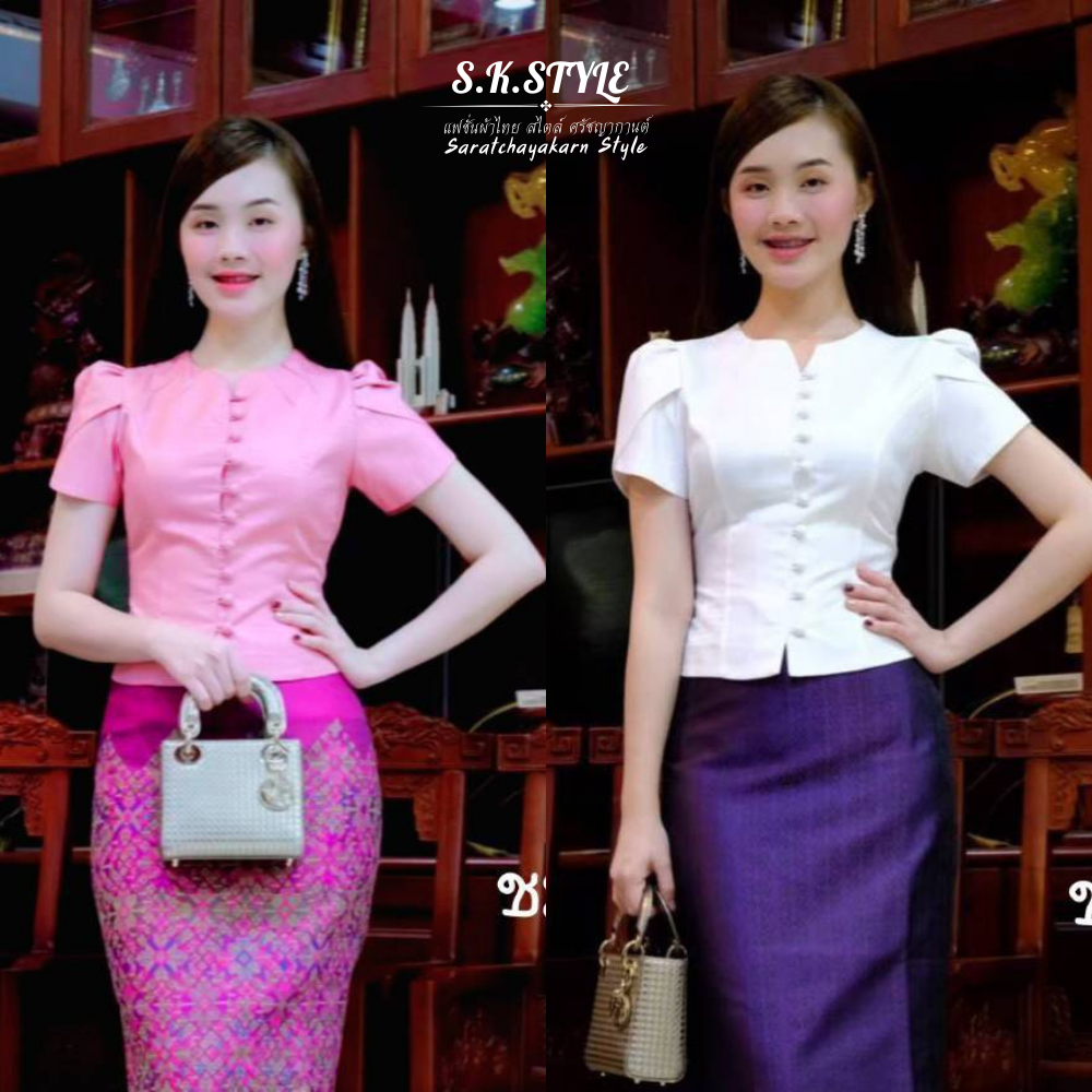 เสื้อไทยประยุกต์ คอไลลา แขนกลีบบัว เนื้อผ้าไหมลาว  แมชใส่กับผ้าถุง ไปงานบวช งานบุญ สวยมาก
