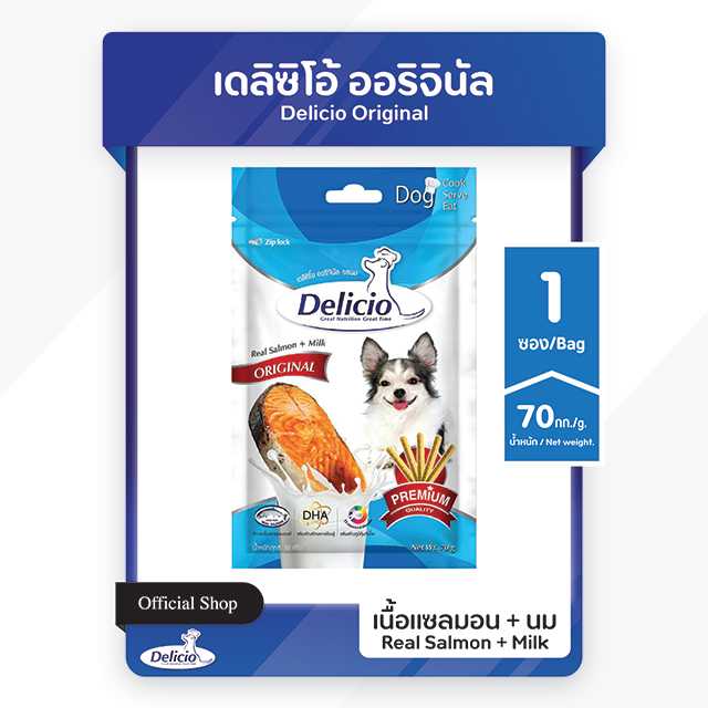 Delicio Original เดลิซิโอ ออริจินอล  70g.  รสแซลมอน + นม  { 1  ซอง }