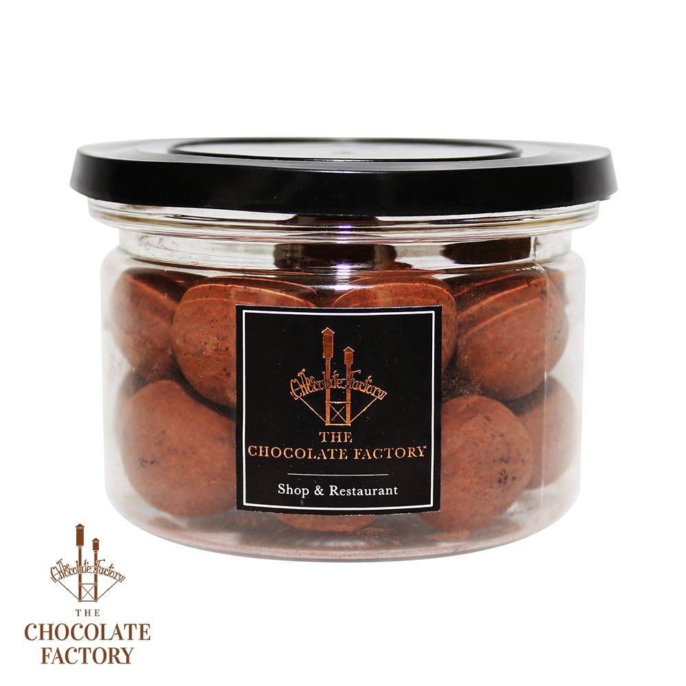 Stone : Macadamia (M)