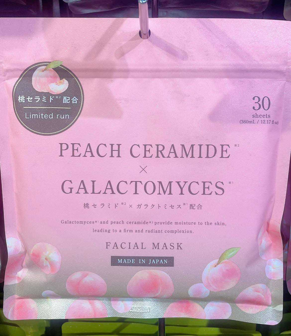 พร้อมส่ง แผ่นมาส์กหน้า Peach ceramideX Galactimyces รุ่น limited