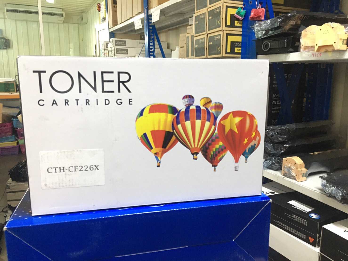 หมึกเทียบCTH CF226X