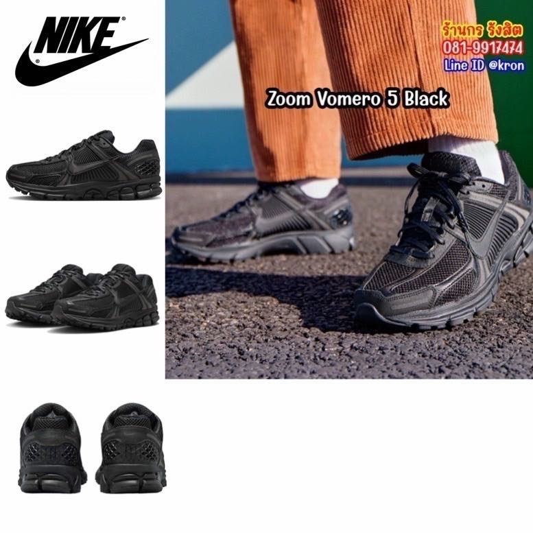 Nike Zoom Vomero 5 Black