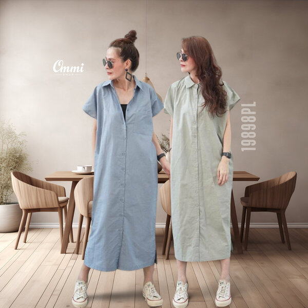 Ommishop 19898PL ชุดเดรสแฟชั่น ผ้าลินินผสมฝ้าย ปกเชิ้ต กระดุมผ่าหน้า ทรงแขนล้ำ (PUP)[19898]
