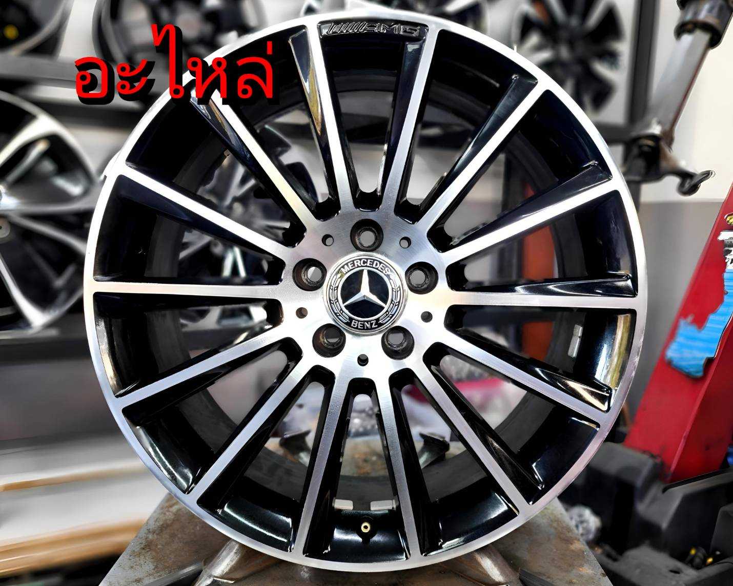 ขายล้ออะไหล่ Mercedes Benz แพ้ C Class w205 ล้อหน้า 1 วง สภาพสวยมีรอย 