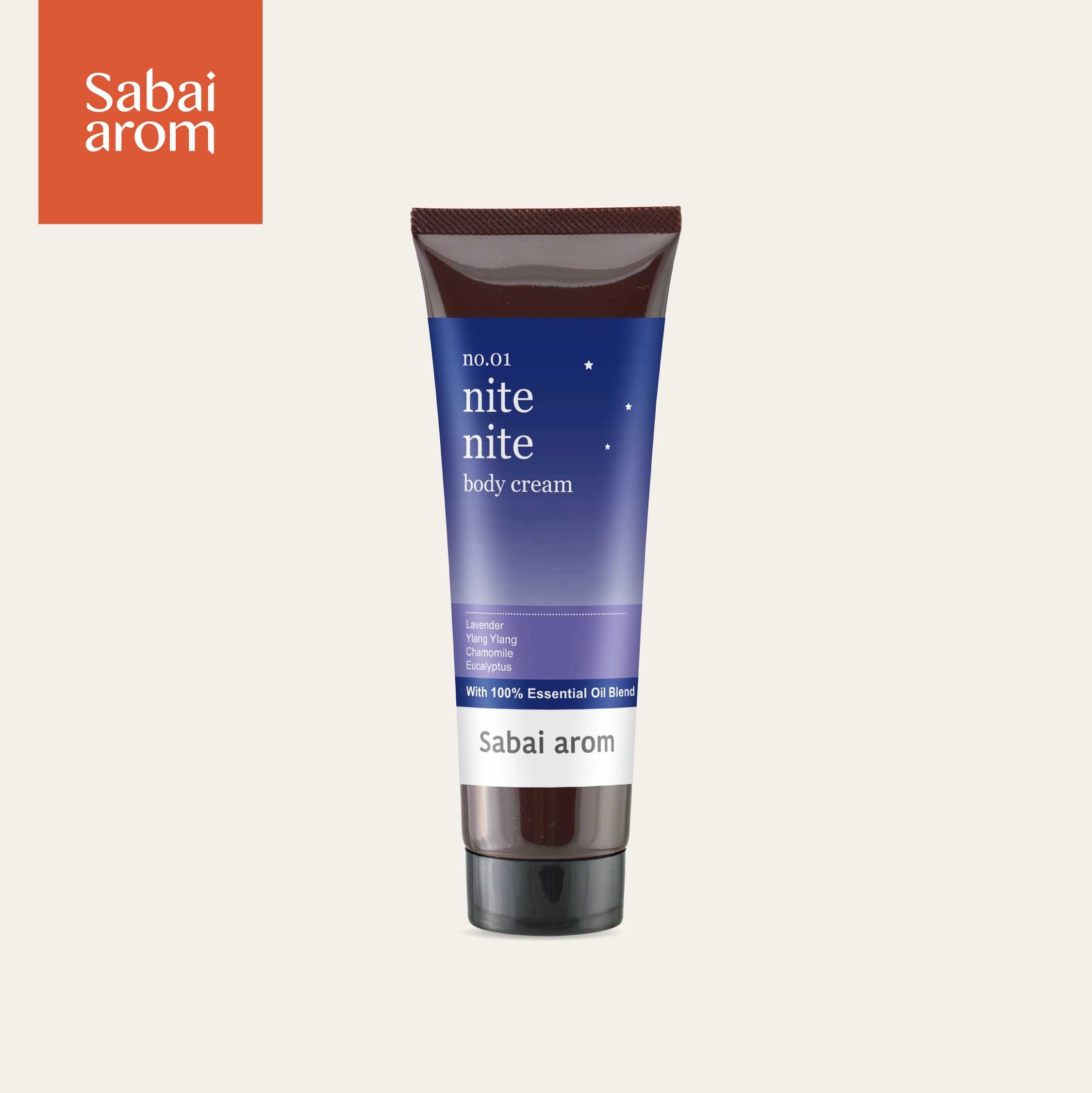 Sabaiarom Nite Nite Body Cream 120 g. ครีมบำรุงผิวกลิ่น NiteNite จากสบายอารมณ์ 120 กรัม