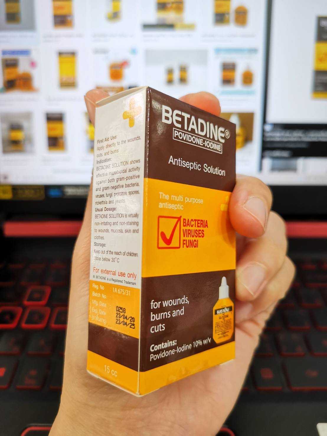 BETADINE ANTISEPTIC SOLUTION เบตาดีน ขนาด 15 CC