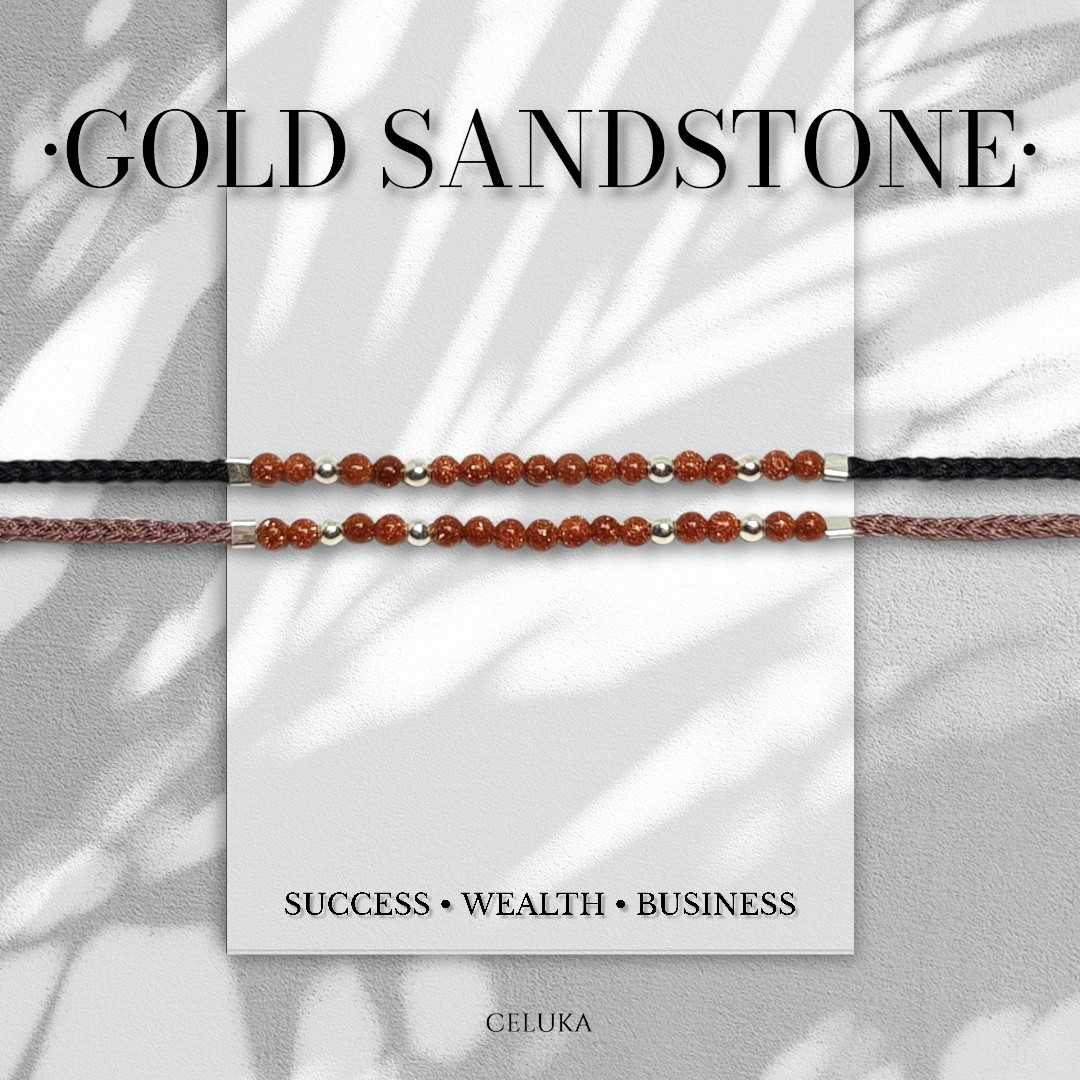 สร้อยข้อมือถักมินิมอลหินนำโชค หินทรายทอง(Gold Sandstone) #หินสีน้ำตาล