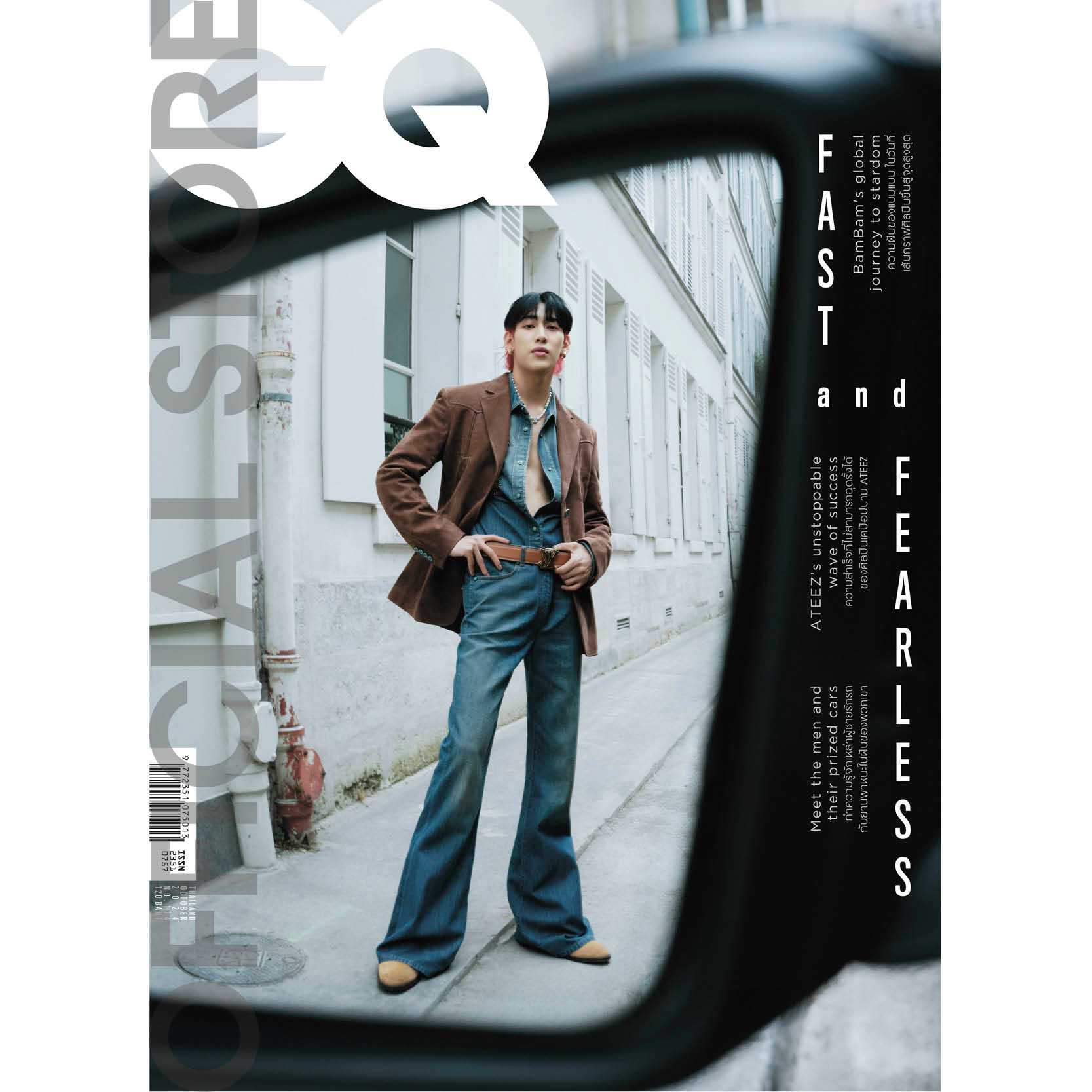 GQ Magazine Thailand ฉบับตุลาคม 2567 #114 October 2024 BAMBAM