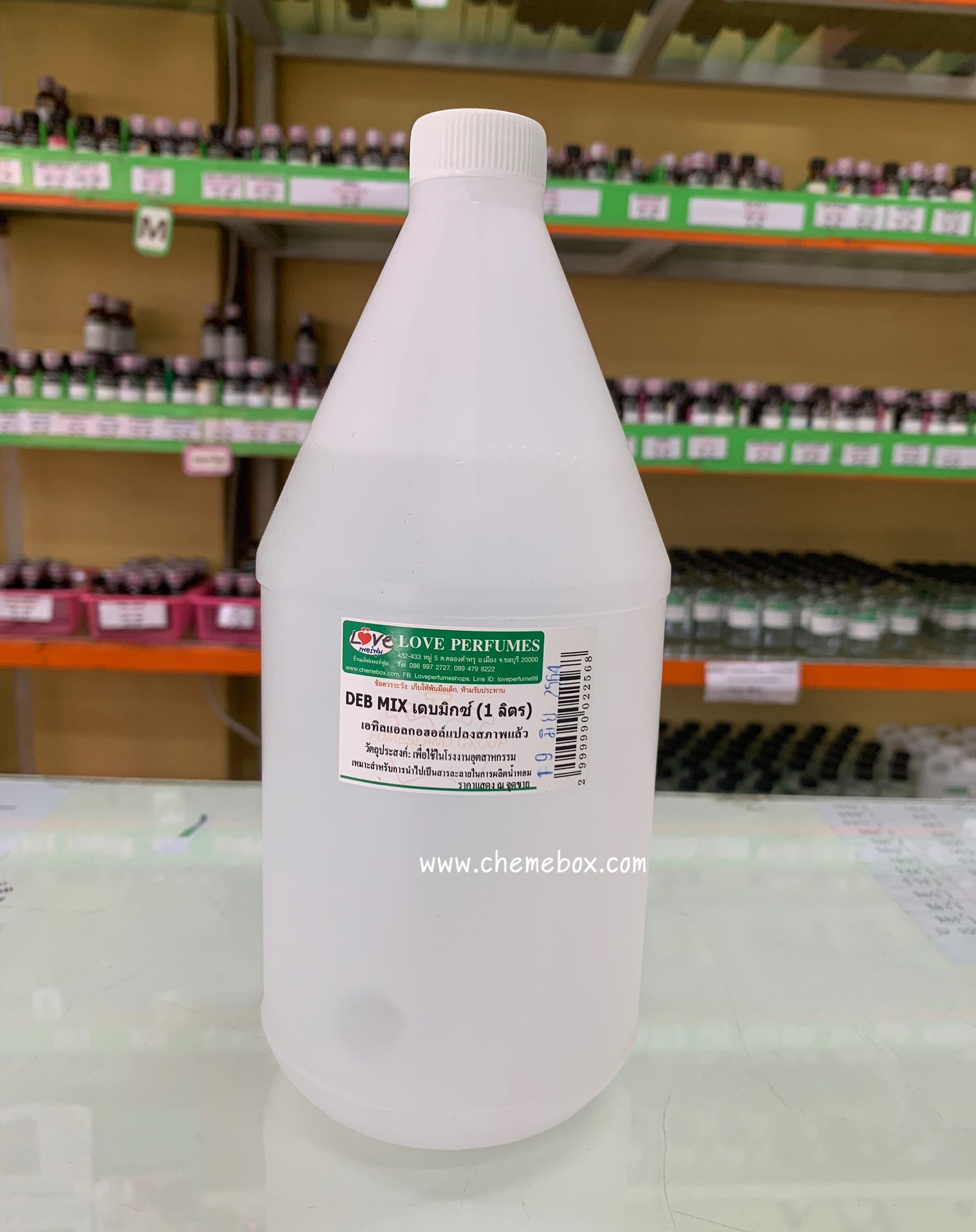 DebMix  เดบมิก 1000 ml สำหรับผสมหัวเชื้อน้ำหอม