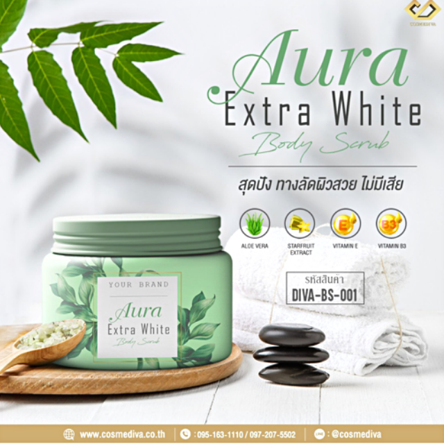 DIVA-BS-001 Aura Extra White Body Scrub (สครับครีมเกลือ)