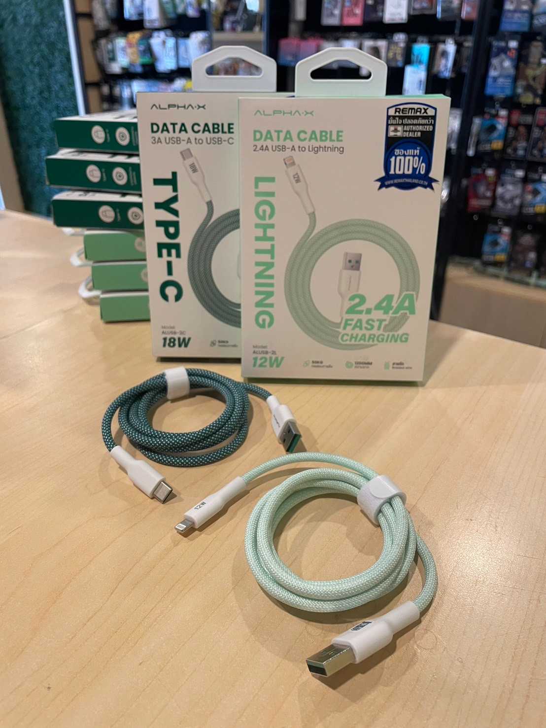 สายชาร์จ Lightning 2.4A / Cable Type-C 18W ยาว 1.2 เมตร