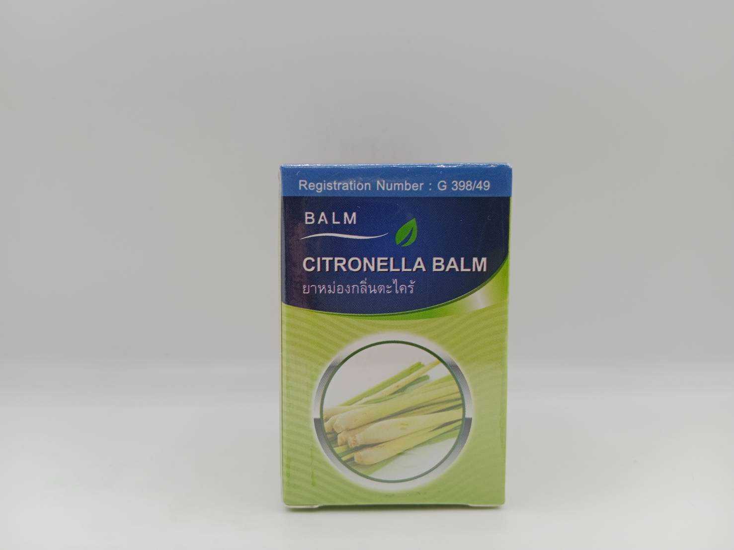 Citrunella Balm 50g