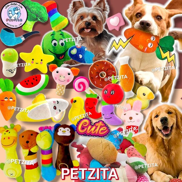 🇹🇭พร้อมส่ง🇹🇭 🐶 ของเล่นสุนัข ตุ๊กตาบีบกัดแทะมีเสียงปี๊ปๆ ของเล่นสัตว์เลี้ยง หมา แมว