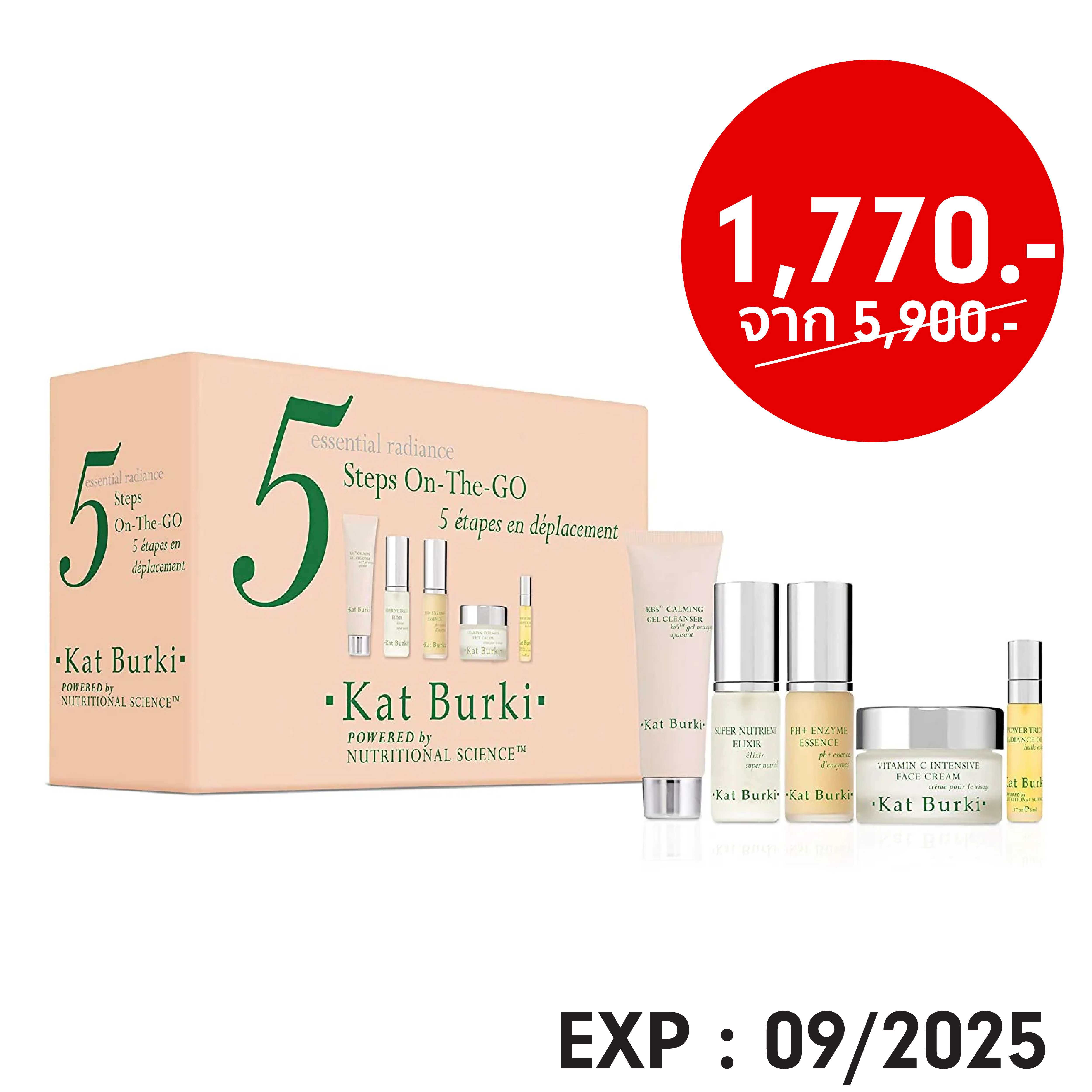 5 Steps On The Go Essential Travel Kit - Kat Burki Exp.09/2025