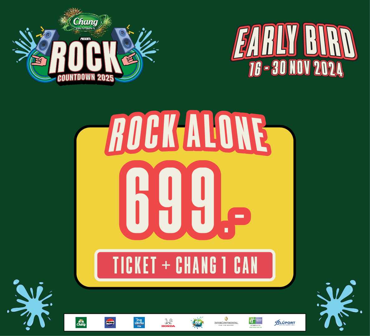 บัตรคอนเสิร์ต 1 ใบ + เครื่องดื่ม - Rock Countdown 2025