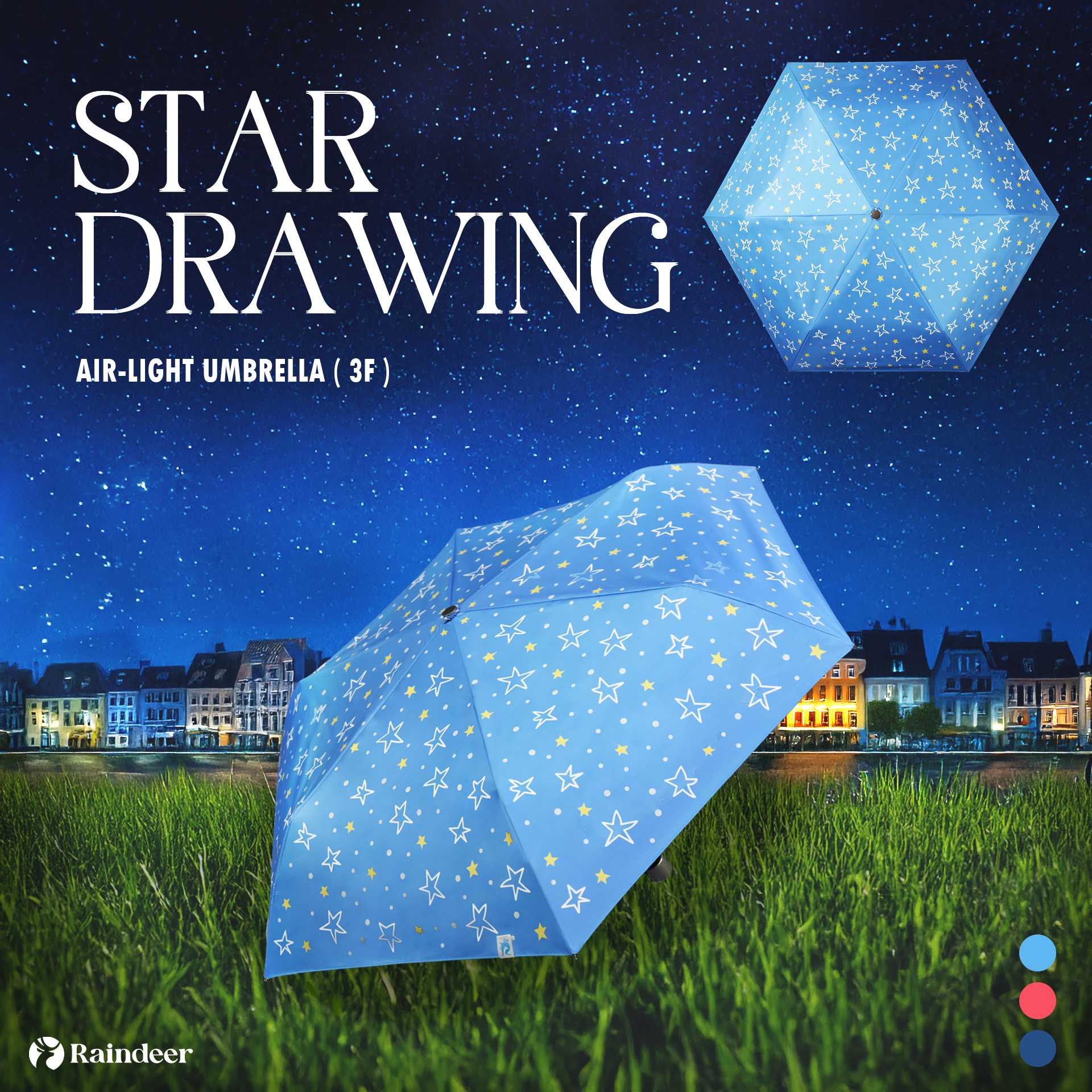 Raindeer ร่มพับ 3 ตอนอลู ลาย STAR DRAWING