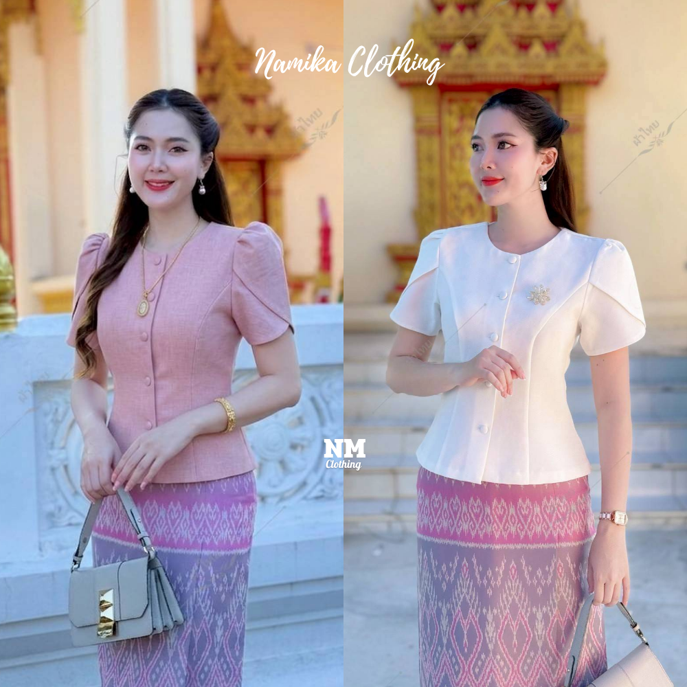 เสื้อผ้าไทยเรียบหรู เสื้อผ้าฝ้ายลินิน แขนกลีบบัว ทรงเข้ารูป เก็บเอวสวย ใส่ออกงาน งานบุญ งานพิธี