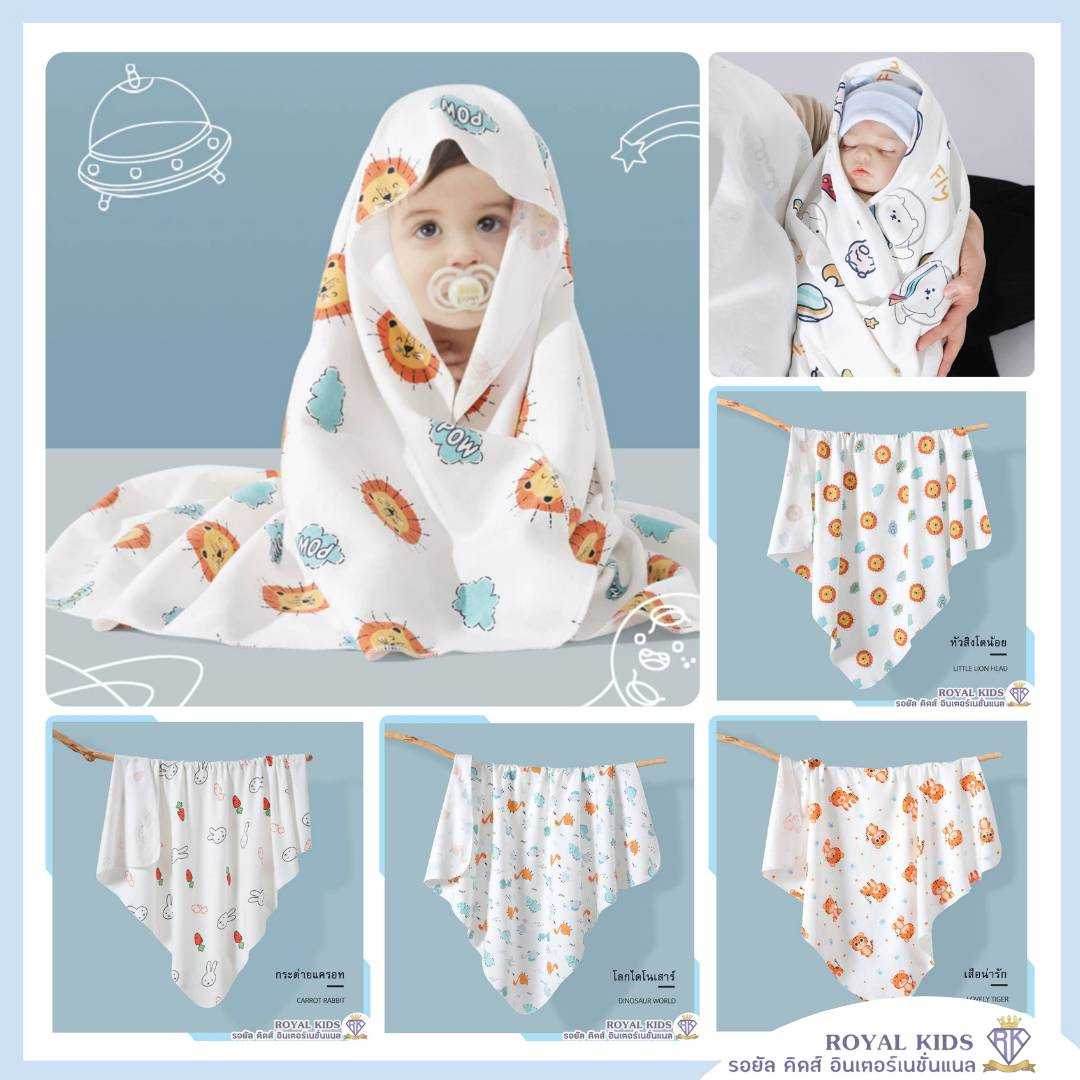 C0047(พร้อมส่ง)ผ้าห่อตัวเด็กแรกเกิด ทารก นุ่มอย่างดี ผ้าห่อตัวทารกแรกเกิด
