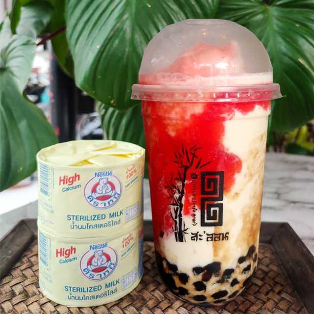 นมหมีสตอเบอร์รี่