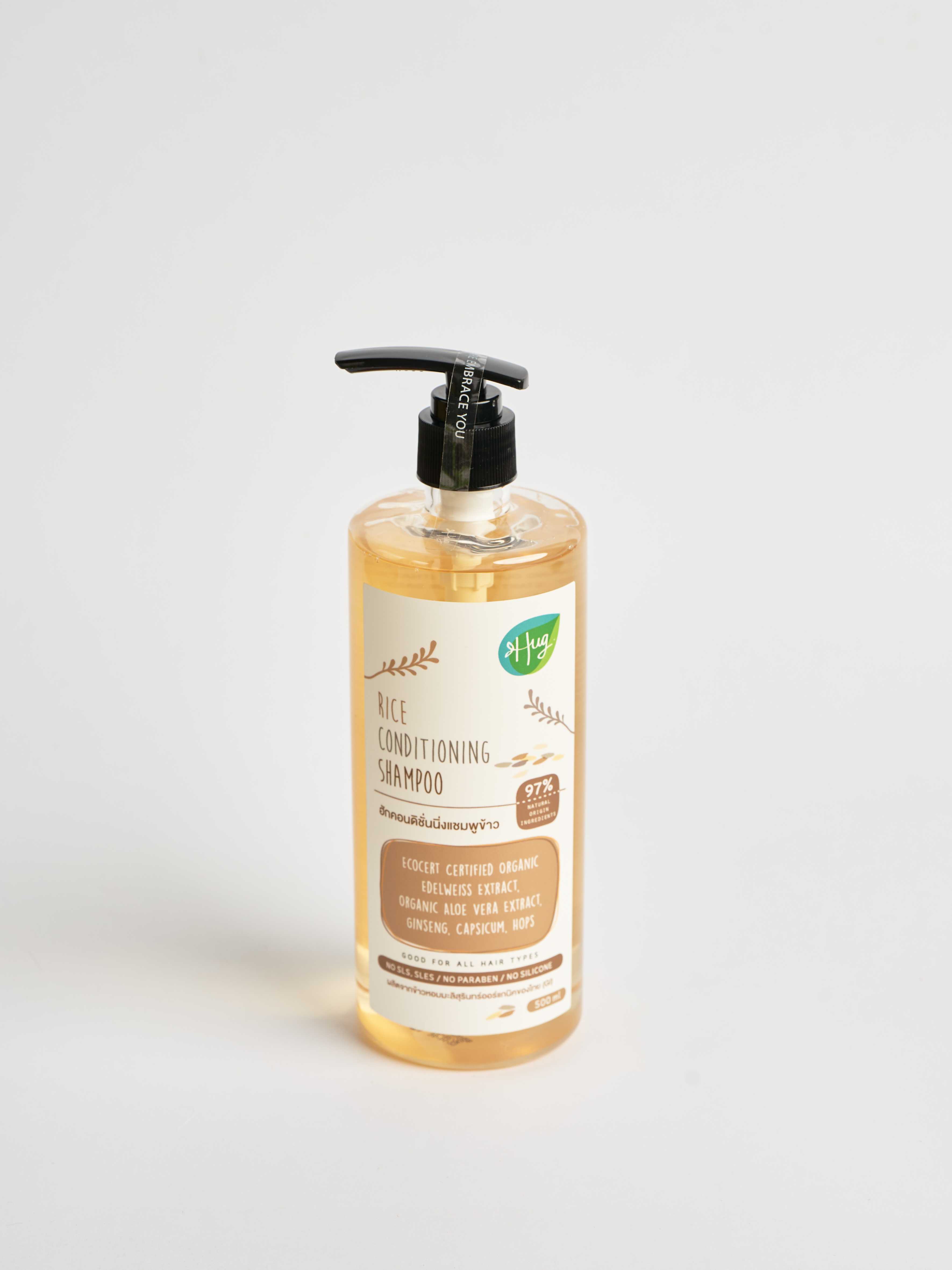Conditioning Shampoo - Rice / Lemon Grass (Hug Organic)