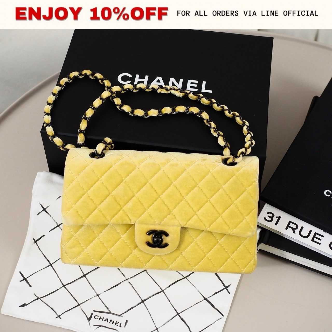 📍USED📍CHANEL Classic 10'' สี Yellow Velvet BlackHW Holo201 | Bag