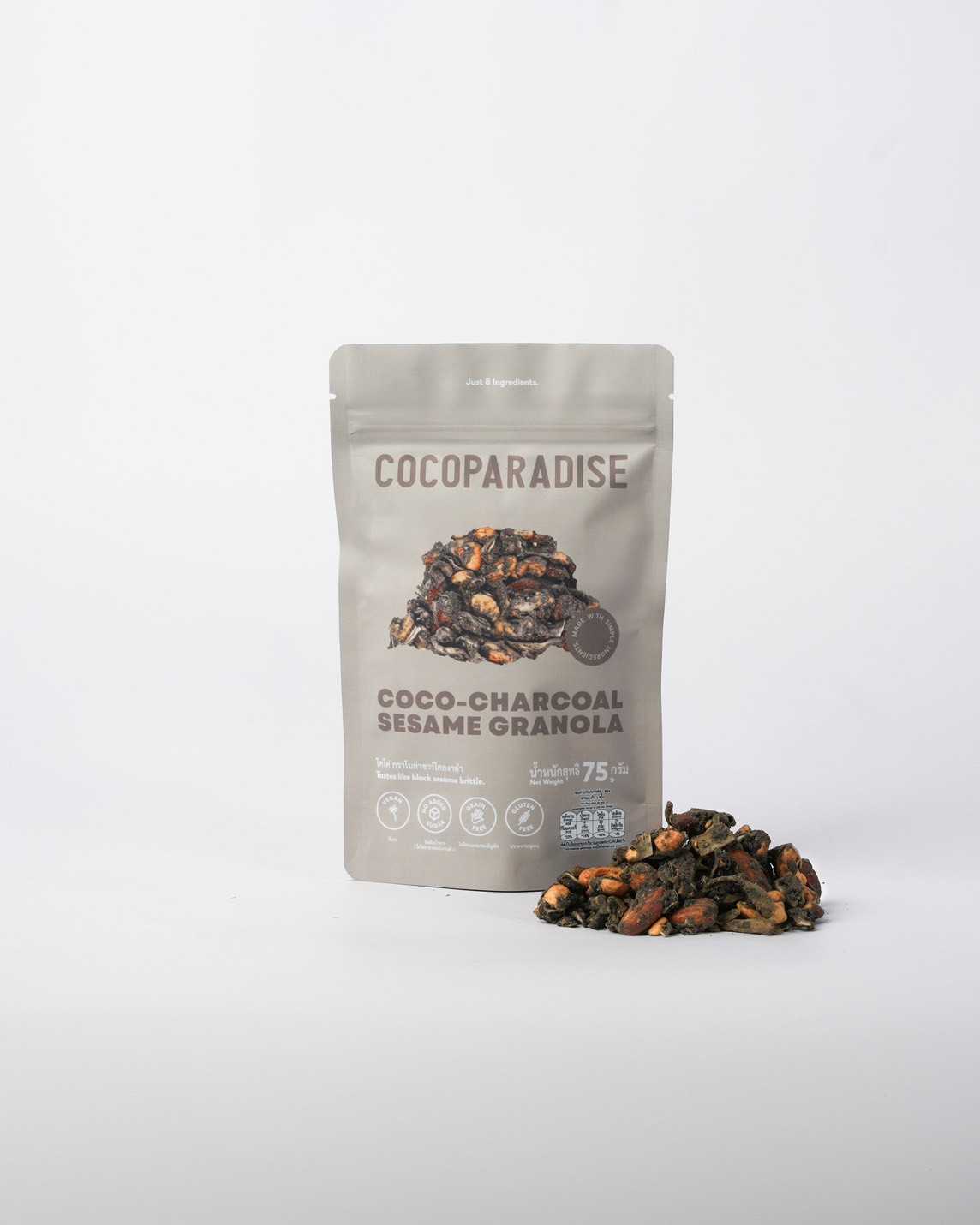 Coco - Charcoal Sesame Granola
